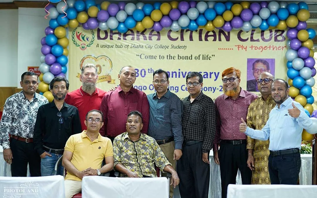 Celebrating 30 Years of Excellence: The Dhaka Citian Club Journey